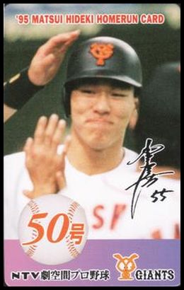 50 Hideki Matsui